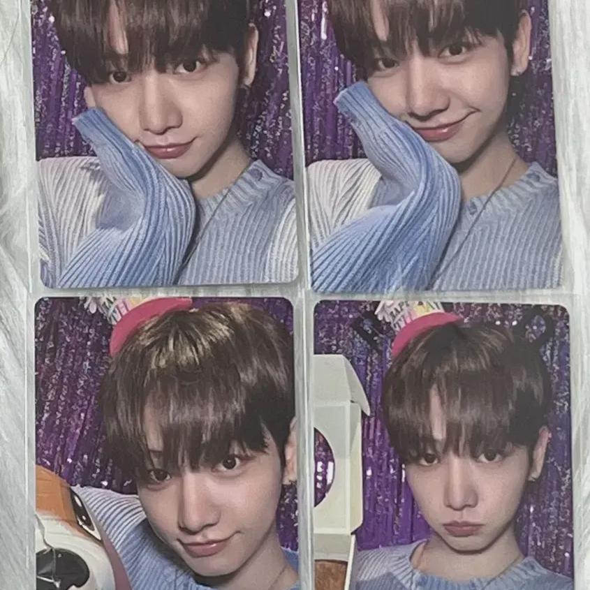 

Myung Jae-hyeon 2024 Birthday Md Photocard Set