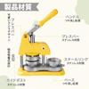NODIBRO Magnetic Badge 3 Sizes Includes 100 DIY Badge Making Easy to for and Create Your Own Badges with this Professional Anime Machine for Home and