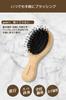 MILAAM Hair Natural Pig Shiny Smooth On the Public Bath "Mini Brush" Bristle, Hair, Hair, Anti-Tangle, Anti-Static, Women's, Men's, Small, Portable,