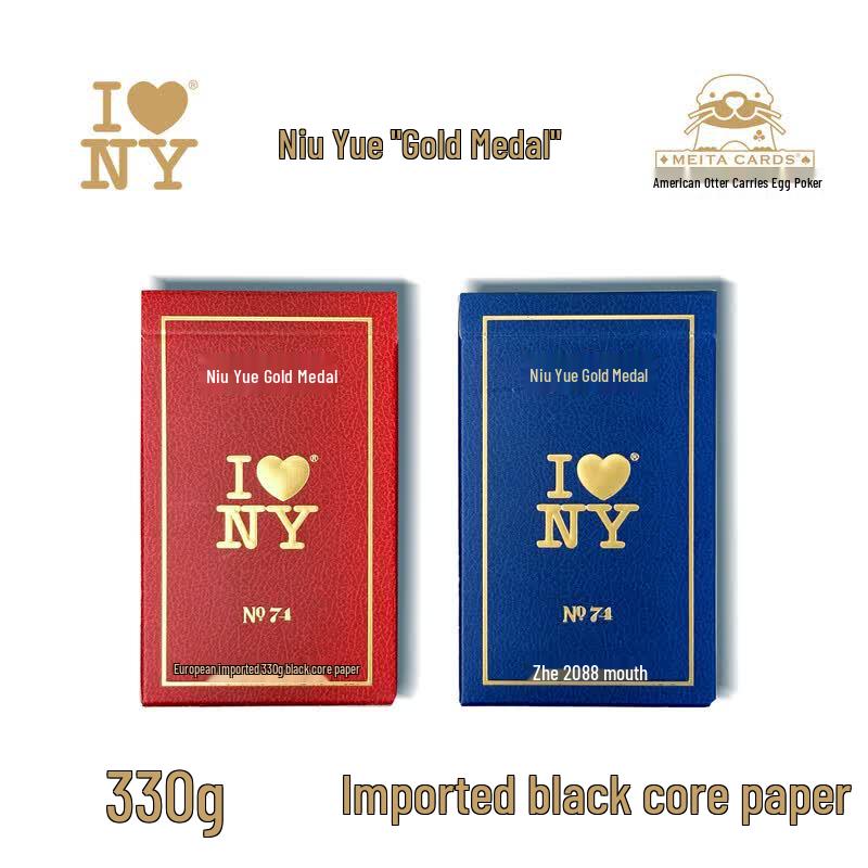 Meita Silky Feel Competition Poker Cards