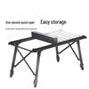 Jun Kai Wei Outdoor IGT Aluminum Alloy Folding Tactical Table