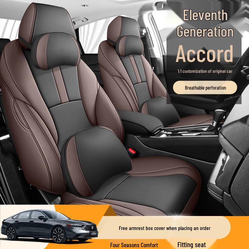 Eleventh Gen Accord Car Seat Cushion - Full Leather, Four Seasons Universal