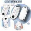 [Unhoke] New X-Trail Key Case, Sakura Aria, Key Cover, T33 Series, X-Trail B6 Series,