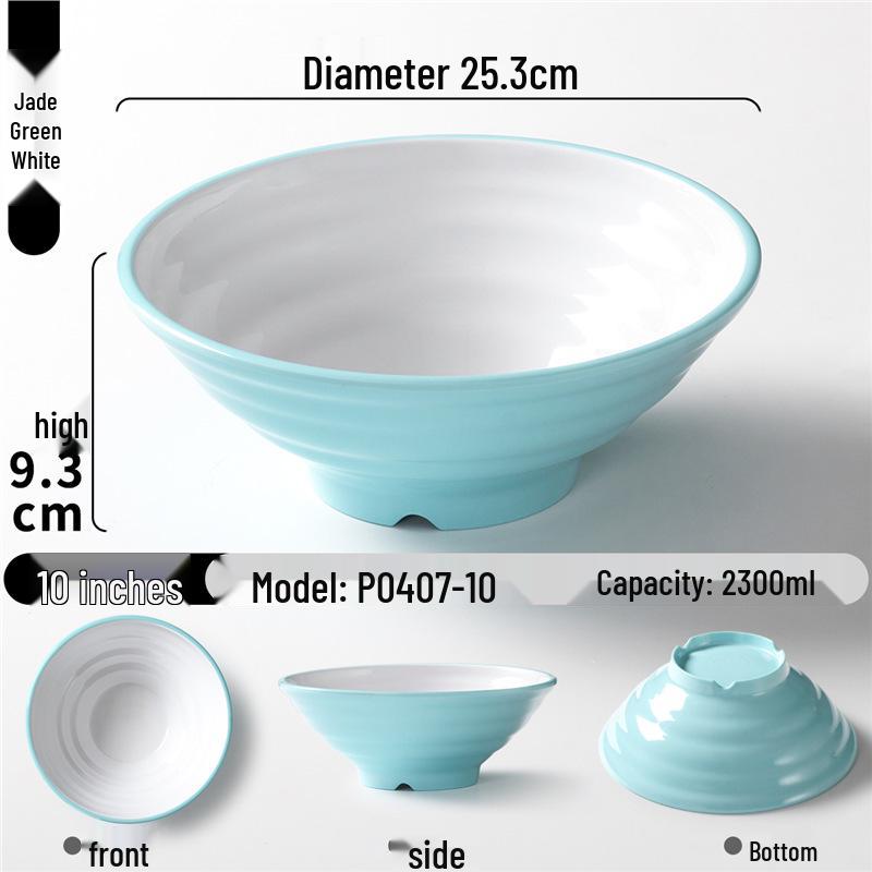 Two-Color Thickened Melamine Noodle Bowl - Large, Threaded Design for Restaurants, Perfect for Noodle Soup, Ramen, and Snail Rice Noodles