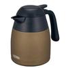 THERMOS Thermal Tabletop Pot THX-701 (0.7L) Kotobuki EPT2401