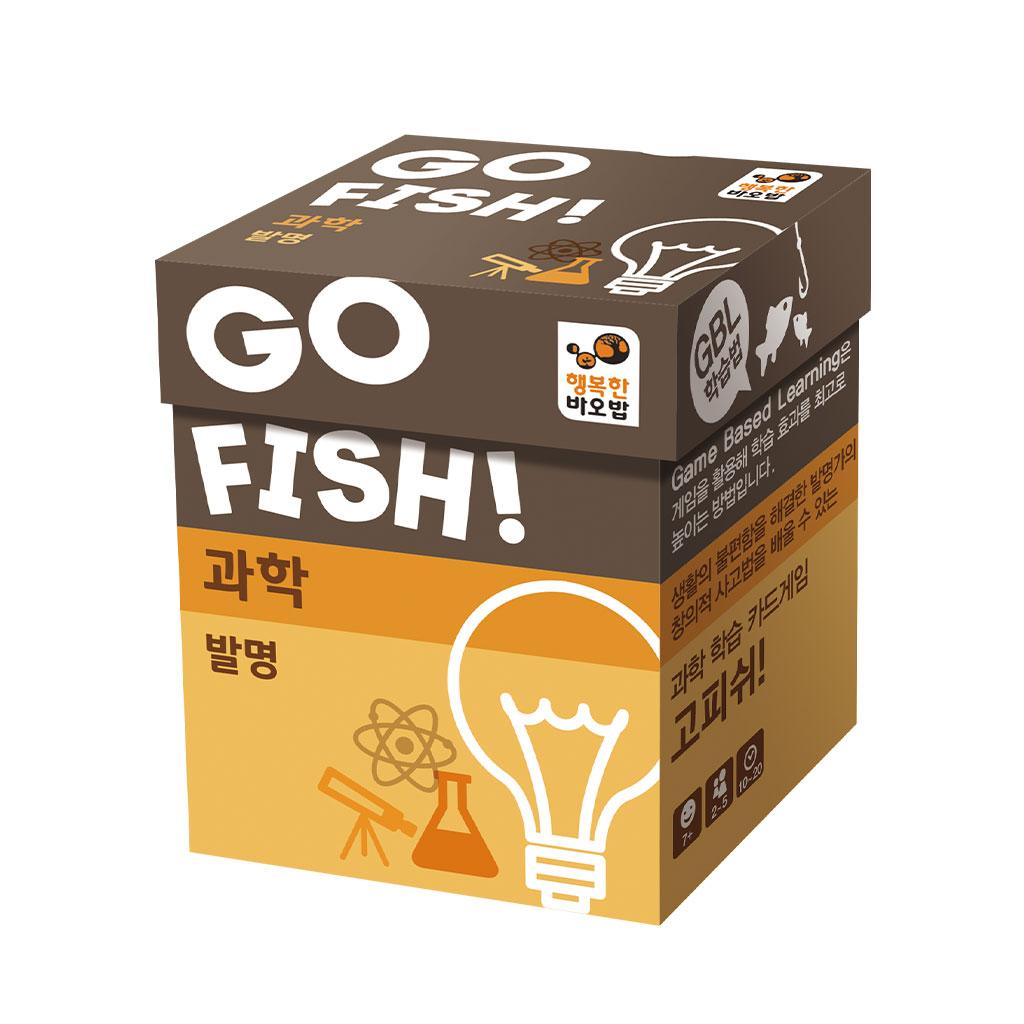 Happy Baobab Go Fish: Science & Invention Card Game for Family and Elementary Students