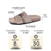 French Retro One-word Crystal Buckle Thick Heel Cool Slippers Summer Fashion Suede Sandals Wear Open-toed Women's Slippers