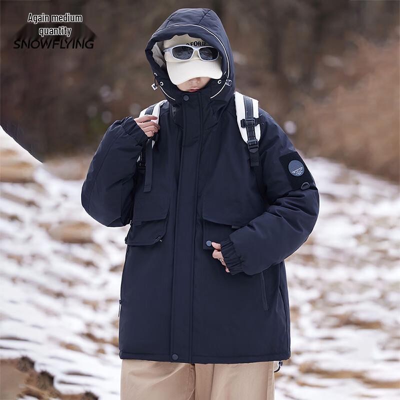 XueZhongFei Unisex Hooded Lightweight Down Jacket
