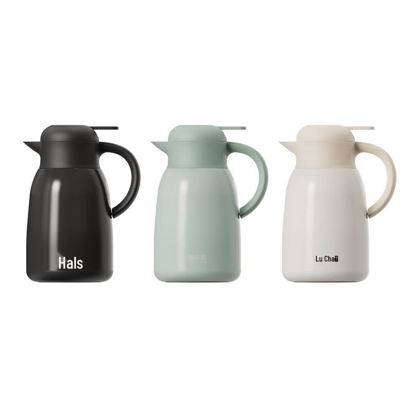 Haers Insulated Home Pot