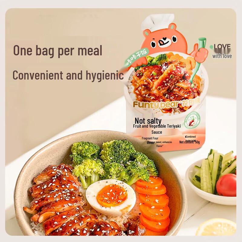Huatian Bär Milde Japanische Teriyaki-Sauce für Kinder