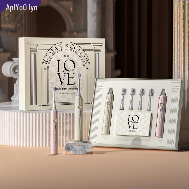 

ApiYoo T12-A Smart Sonic Electric Toothbrush Couple Set