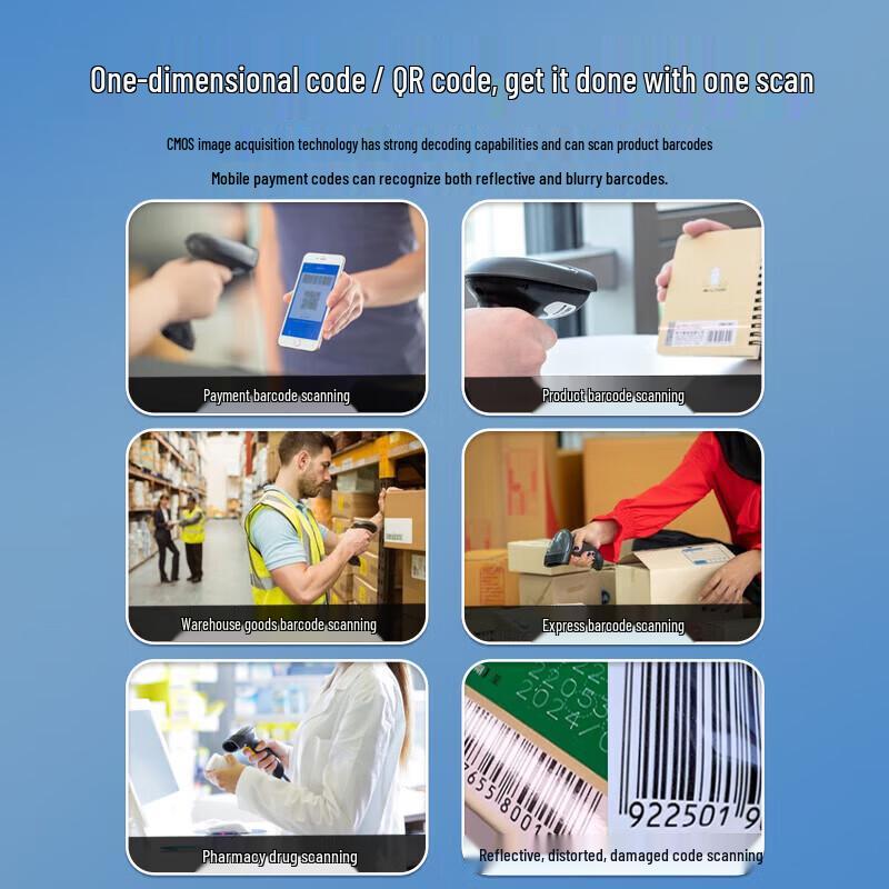 Comix QX111 Wired 1D/2D Barcode Scanner