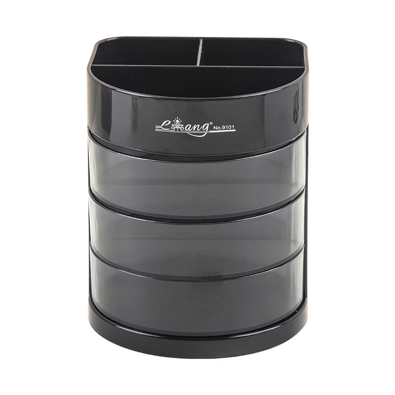 GuangBo W48158 3-Tier Plastic Pen Holder