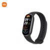 Xiaomi Smart Band 9 NFC (Wersja CN)