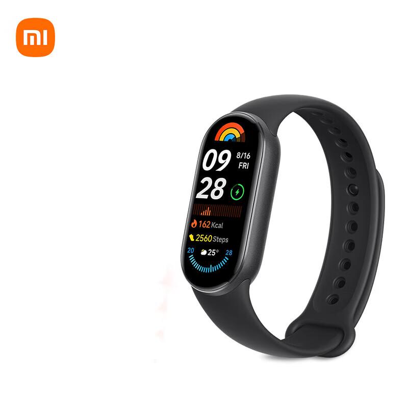 

Xiaomi Smart Band 9 (CN version)