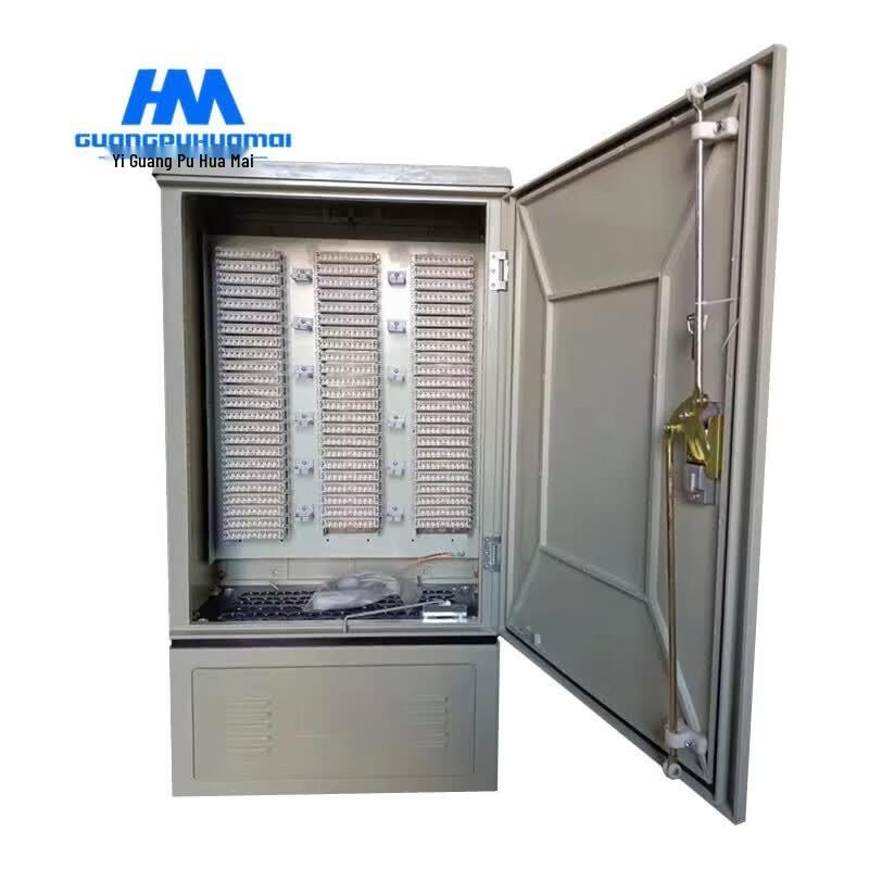 Guangpu Huamai Telephone Cross-Connection Cabinet (1400 Pairs)