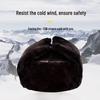 Winter Lamb Shearling Safety Helmet