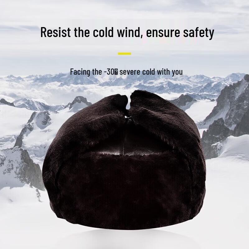 Winter Lamb Shearling Safety Helmet