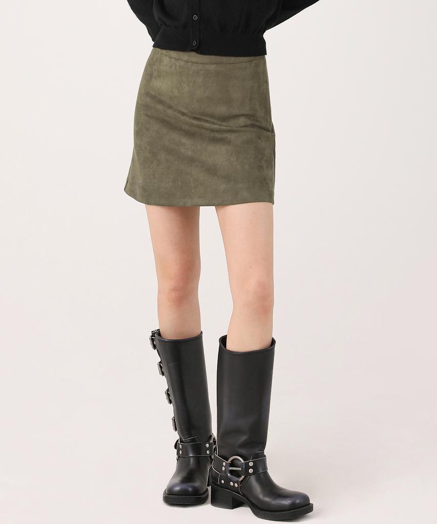 Urban Dress Suede Mini Skirt - 4Col