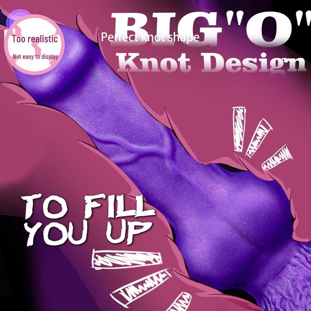 Alien Silicone Dog Penis Anal Plug Masturbation Massage Stick Sex Toy