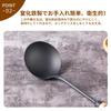 WANGYUANJI Chinese Cooking and Iron with Natural Wood Handle for Easy Kitchen Utensils for Commercial and Home Use Ladle, Spoon, Ladle, Cookware,