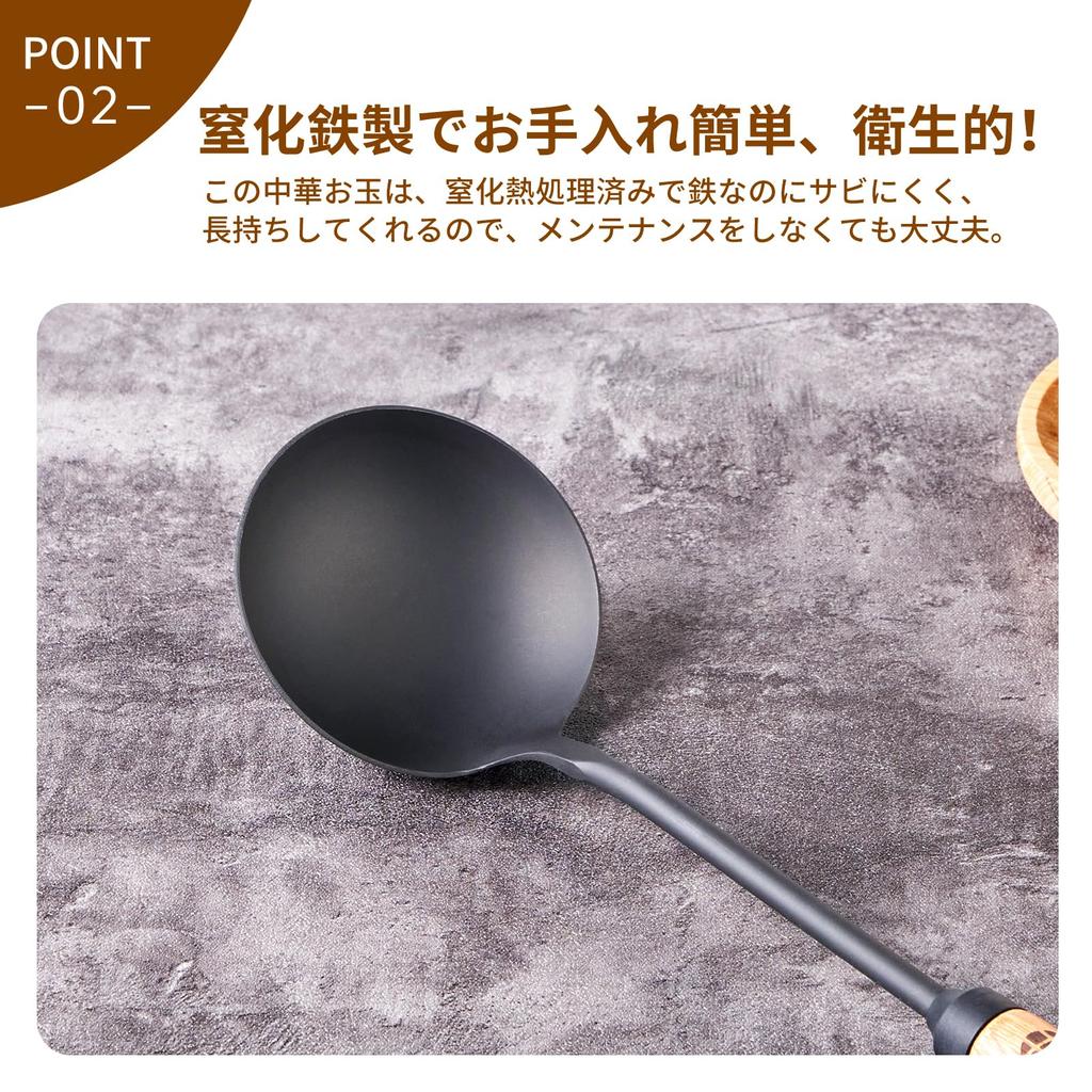 WANGYUANJI Chinese Cooking and Iron with Natural Wood Handle for Easy Kitchen Utensils for Commercial and Home Use Ladle, Spoon, Ladle, Cookware,