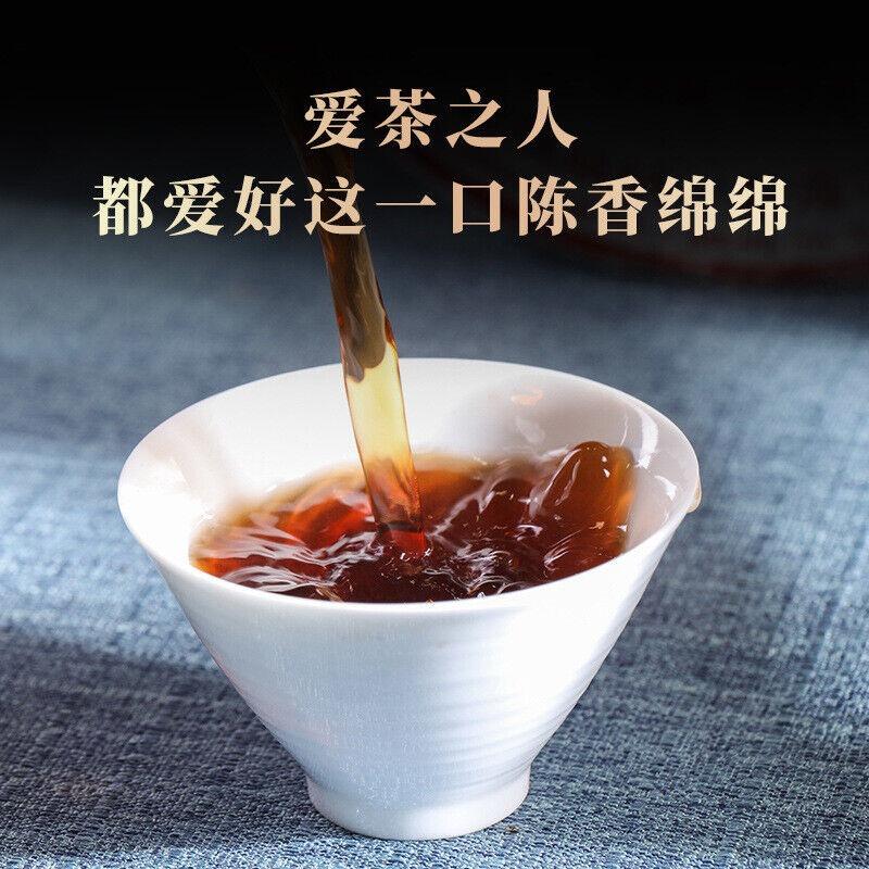 357g Menghai Puerh Ripe Tea Imperial Palace Puerh Tea Yunnan Pu'er Tea Cake