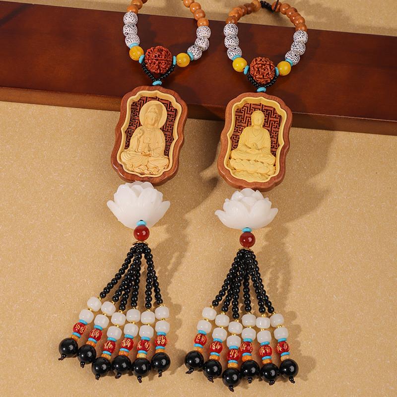 Traditional Car Pendant With Peach Wood Dragon And Lotus For Safe Driving