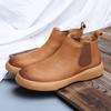 Men's Chelsea Boots Slip-on Casual Ankle Boots Comfortable Lightweight Daily Footwear