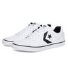 Converse All Star El Distrito Star Arrow Logo Non-slip and Lightweight Low-top Board Shoes for Men and Women In White