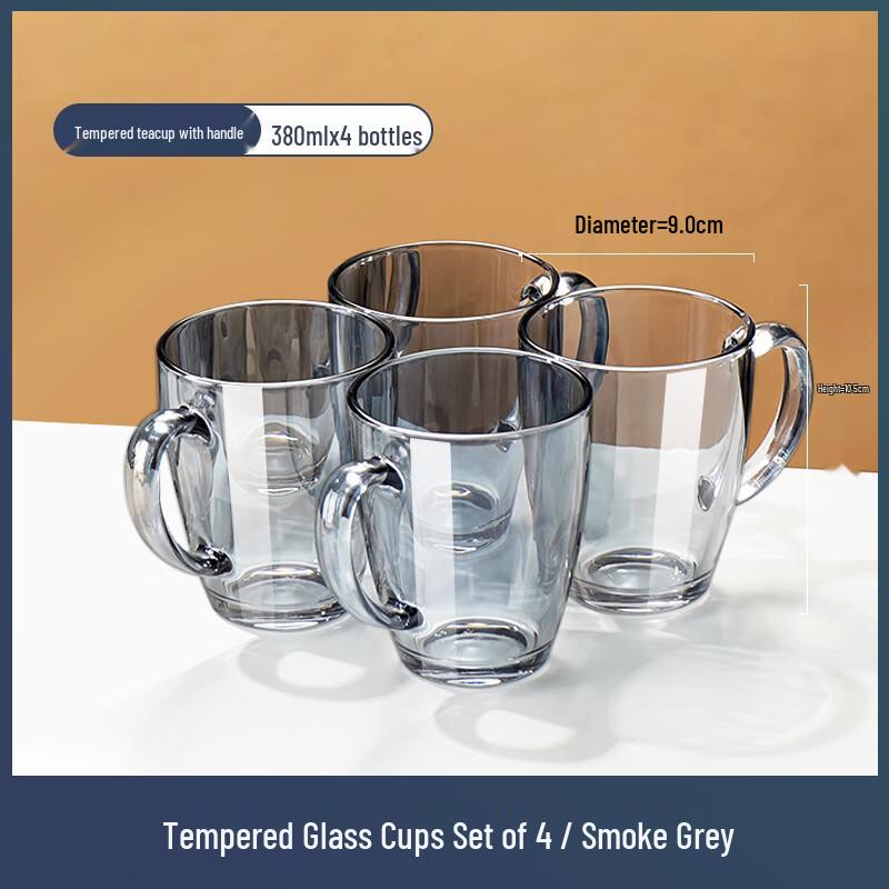 Anti-drop Tempered Glass Mug