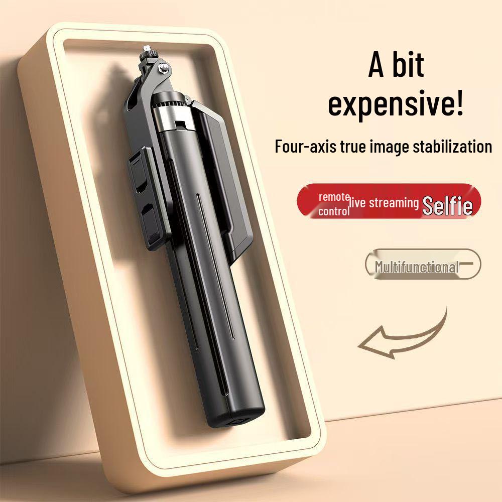Multifunctional P18TK Bluetooth Selfie Stick with Anti-shake and One-Key Pop-up Four-Legged Stand