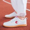 White Cloth Shoes Tai Chi Shoes Women's and Men's Breathable Mesh Beef Tendon Sole Tai Chi Sports Cloth Shoes Martial Arts Training Shoes