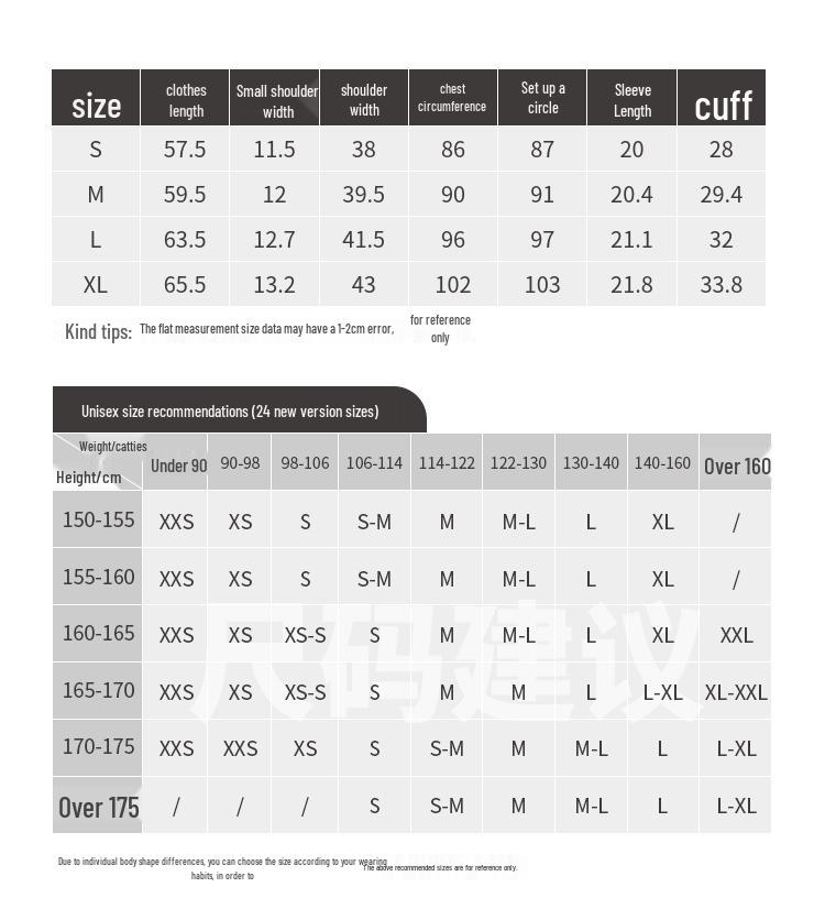 GOELIA Autumn Modal V-Neck Unisex T-Shirt 1C9L0B200