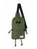 SMILER BUDDY a Lightweight Shoulder or Crossbody Bag for Men and Women BAG, Bag, One-shoulder Bag, (green)