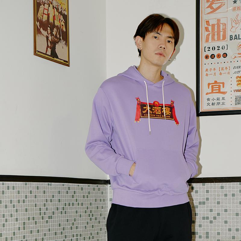 CLOT Sweatshirts Unisex Purple Hooded Moderate Regular CTHD20SP3005-PU