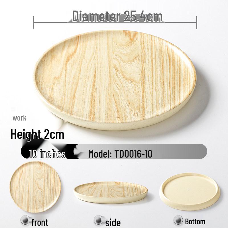 Xiangyuanmei Melamine Barbecue Hot Pot Side Plate - Imitation Porcelain Grill Pan with Wood Grain Design