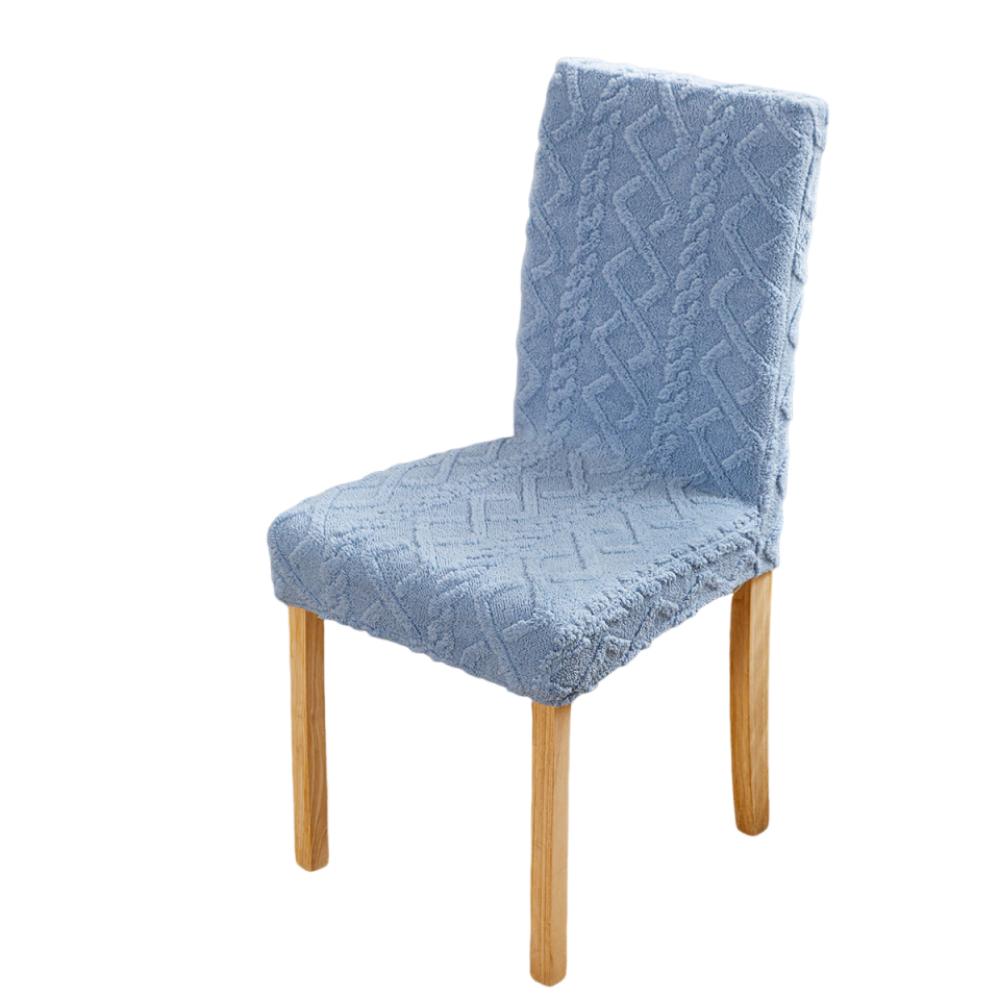 Premium Stretch Jacquard Chair Covers Elastic Jacquard Dining Chair Slipcovers  Hotel Dining синий