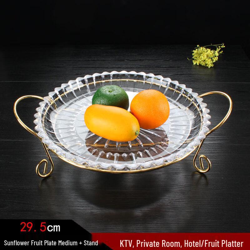 Sunflower Glass Fruit Plate with Stand