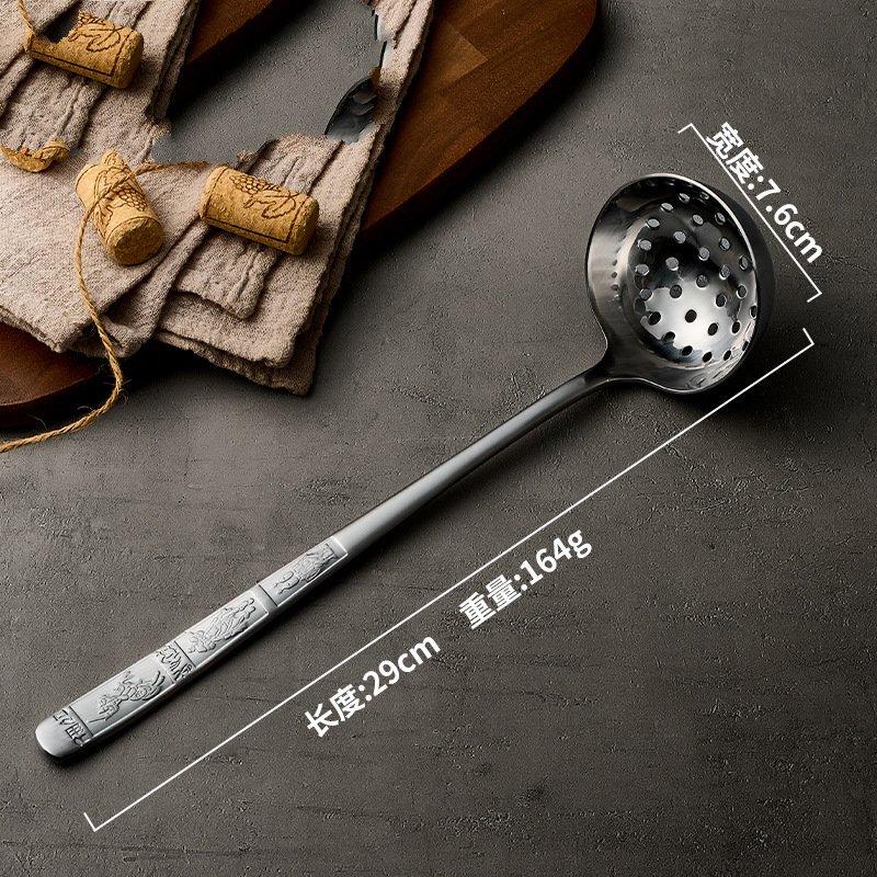 ZISIZ Stainless Steel Long-Handled Slotted Spoon