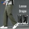 Warrior Men's Relaxed Fit Straight Leg Casual Sport Pants