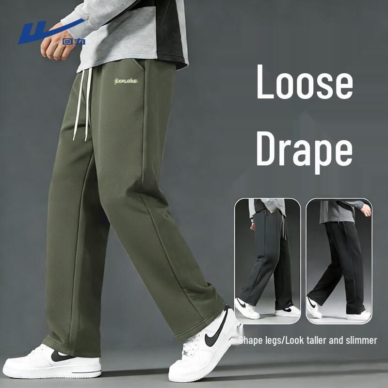 Warrior Men's Relaxed Fit Straight Leg Casual Sport Pants