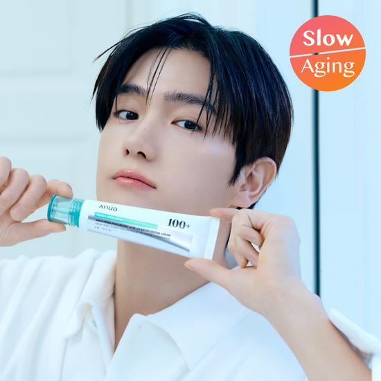 Anua PDRN Hyaluronic 100 Moisture Cream 60mL + 30mL Special Set