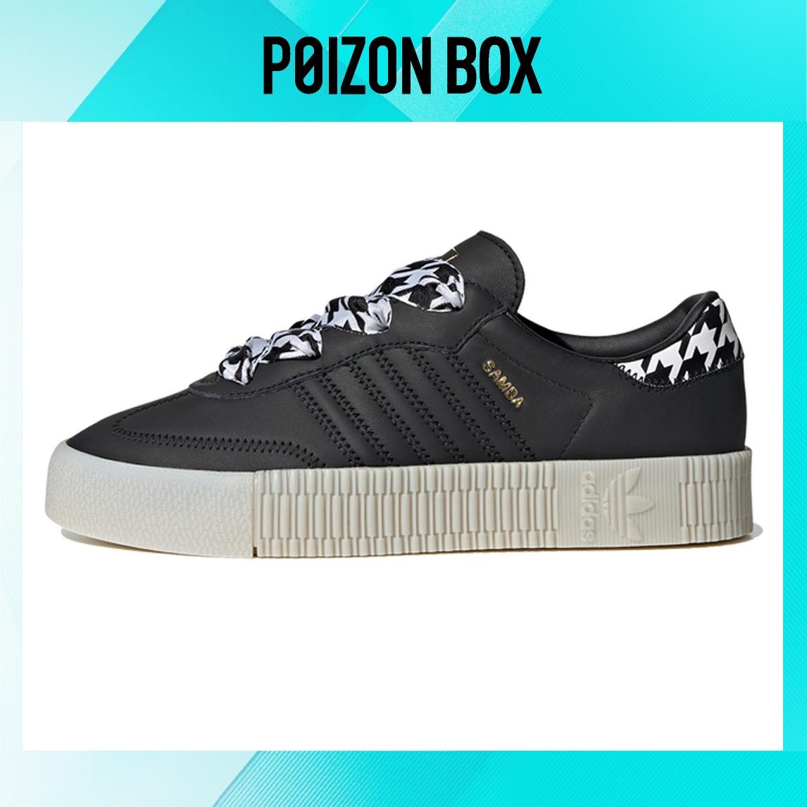 

кроссовки adidas originals Samba Skate shoes Female FV0779