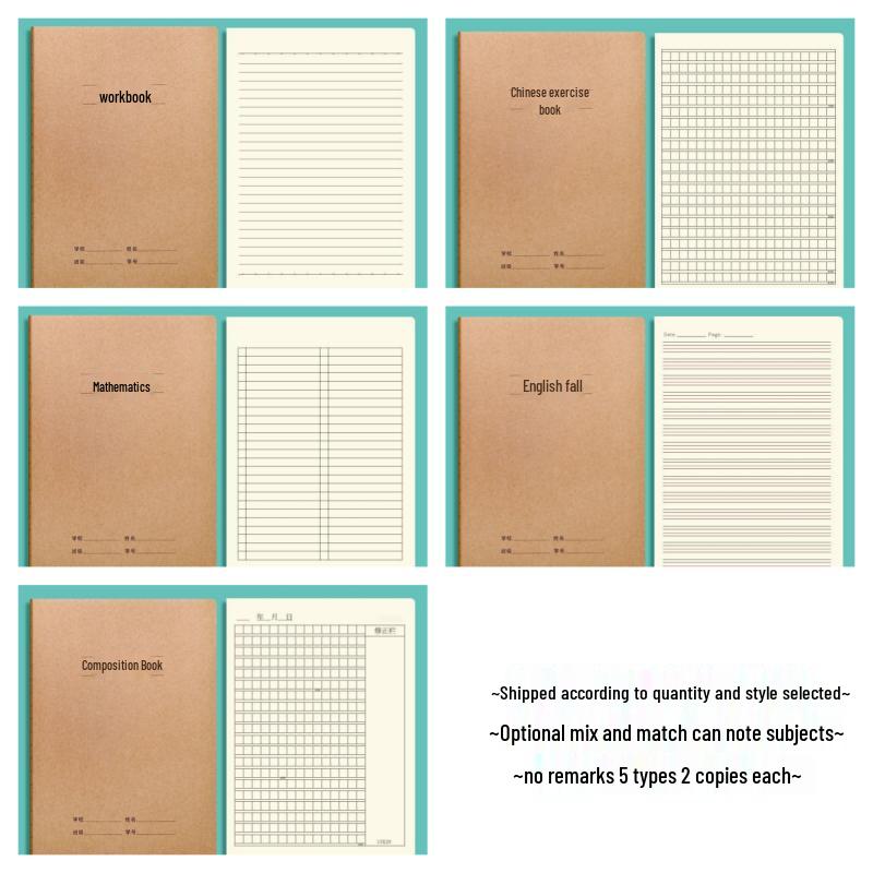 Thickened Saddle-Stitched Kraft Paper Workbook: Math & English Composition Notebook for Students (16K/32K)