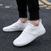 Unisex Wide Toe Box Shoes Breathable Mesh Walking Flats Lightweight Soft Sole Casual Sneakers for Running Fitness