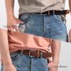 [NARU] Stretch Mesh Belt for Men and Women, Adjustable Size, Casual, Stylish, Popular Brand, 33mm Width (Brown)