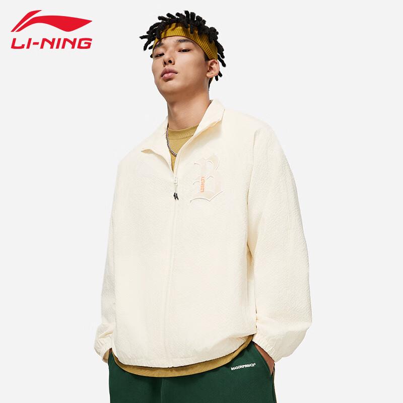 Li-Ning Men's Hooded Windbreaker T857