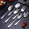 Jinpai Stainless Steel Serving Spoon