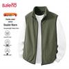 Baleno Men's Fleece-Lined Stand-Collar Vest